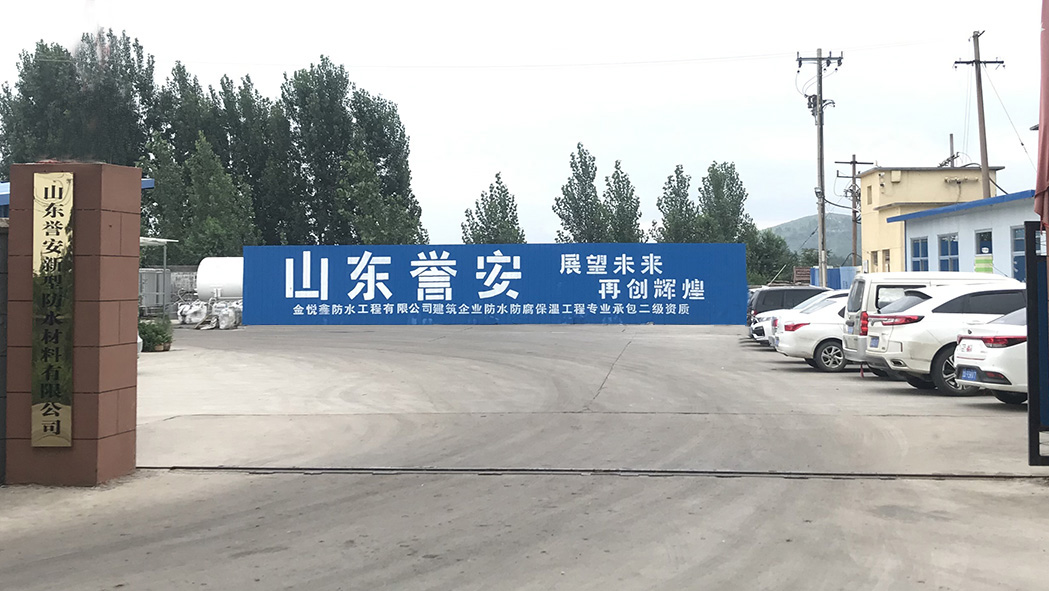 環(huán)保垃圾處理設(shè)備公司
